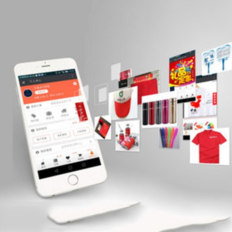 做网络推广公司 做网络推广公司