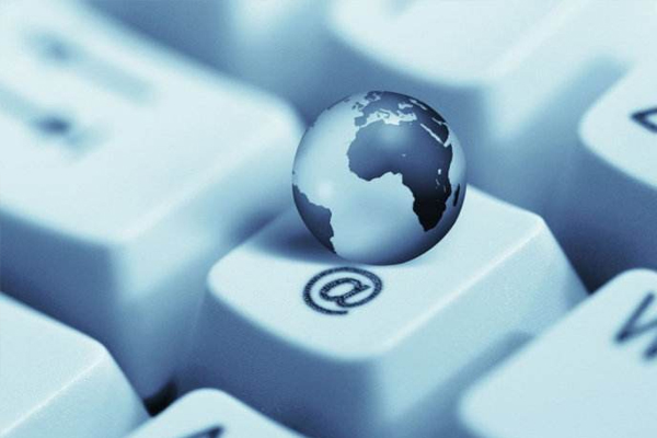 哈尔滨网络公司 哈尔滨网络公司