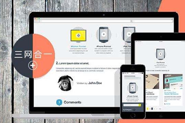 百度搜索对网站的内容质量定义