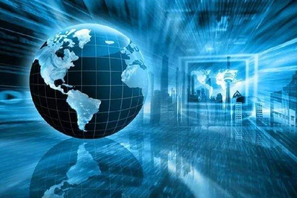 哈尔滨网络公司